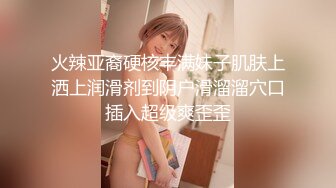 夜总会女厕全景偷拍多位漂亮小姐姐 各种各样的美鲍鱼一览无余 (1)