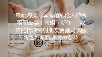 网红高颜值韩国女主播自慰 小資佳人kuev