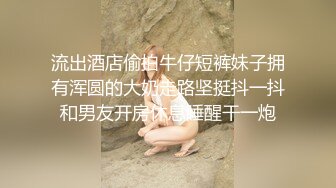 ✿果冻传媒✿ 91JCM001 和儿子的初中班主任偷情 ▌斑比▌