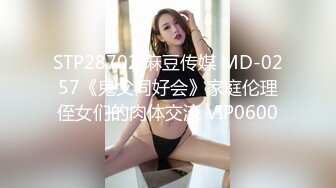 [2DF2]女郎性感黄可全裸高清激情热舞 - [BT种子]