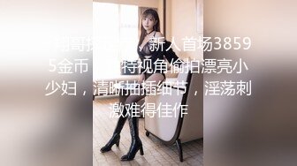 起点传媒 xsjky-094 女刑警对嫌疑人的性爱审讯-坏坏