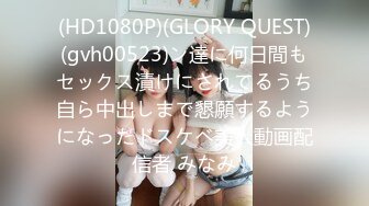 STP28539 甜美乖巧新人小姐姐！居家和小男友操逼！抓起大屌吸吮，正入抽插要尿尿，白皙美臀骑乘位打桩