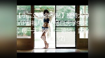 【新片速遞】  极品颜值露脸#花❤️趴在窗前翘起蜜桃翘臀后入 女上位骑乘 无套内射 精液从小骚逼流出 极其淫荡反差