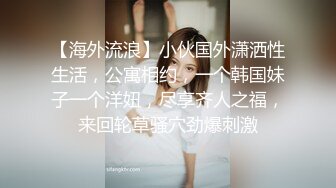 这个母狗太骚了吧