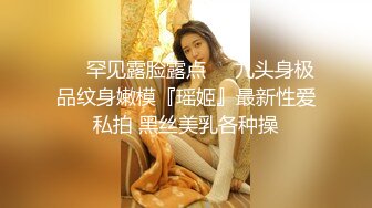 【SWAG精品剧情】淫荡大奶台妹Nanababe分不清老公和小王，猜错肉棒要被狠狠惩罚