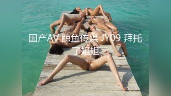 ‘小反差学妹’黑丝不当人口交深喉，主人射我胸上~