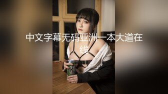 《顶级震撼超淫现场》多男女群P盛宴肏出新高度人体蜈蚣！极品身材反差淫趴女神【可爱的米亚】最新订阅，堪比岛国疯狂多人乱交 (14)