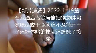 (蜜桃傳媒)(pme-237)(20240115)為了畢業忍氣吞聲被教授猛操-李薇薇