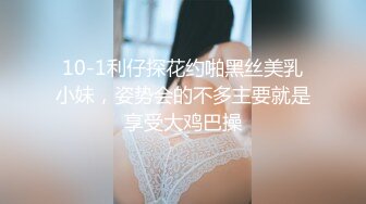 狂操母狗脸上撒尿添脚丫子后入啪啪