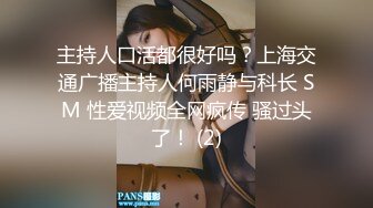 [原y版b]_0434_美m美m的d熊x_啪p啪p_20220227