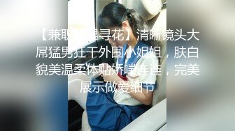 2023万众瞩目网红露出调教天花板【J神】私拍第十弹~粉屄女神露出群P双洞各种无底线玩弄 (8)