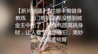 饥渴黑丝淫妻和老公居家啪啪做爱 无套爆操三穴全开 爆菊内射 孩子哭了照样操不停