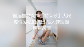 凄美少妇给我口