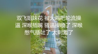 受不了健身的男人