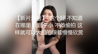 国产麻豆AV MD MD0105 痴汉尾随强制性交 林思妤