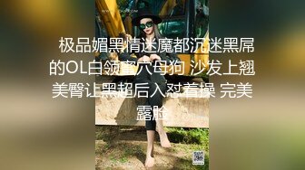 糖心出品-欠租女房客被房东要求肉体偿还-小七软同学