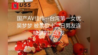 原创后入大屁股母狗人妻