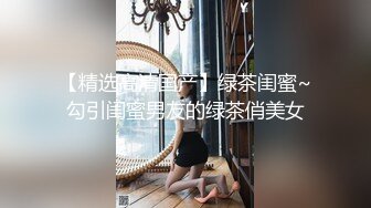 天气热了开小风扇在蚊帐中操红唇白虎老婆多姿势