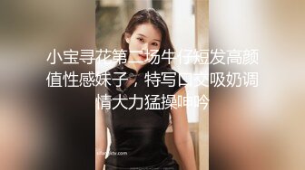   对黑丝丰腴肉感美女无法抵挡，这前凸后翘娇躯趴在床上屁股又圆又挺兽性大发