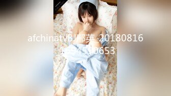 WMOG-005 小水水 E奶女神黑丝诱惑 无限潮吹大喷射 微密圈