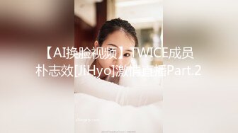  大长腿美少妇性感包臀裙高跟鞋居家夫妻啪啪，张开双腿露粉穴舔逼，上位骑乘猛操美臀