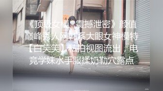 欧美高清唯美系列 Futanari 扶她双性人（非TS）美女有根仙女棒4K高清合集 第二季  (7)