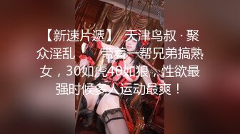 第一视角爽肏蜜桃臀的巨乳少女MilaSolana资源合集【41V】 (17)