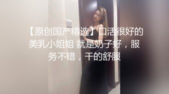 花臂纹身小哥让妹子自己自慰,侧入猛操太大妹子受不了