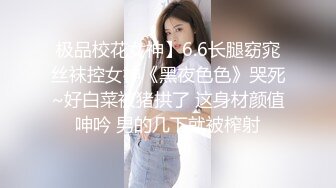 171厘米身高长腿高颜值女神露脸