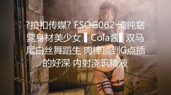 新人幼齿母女同台三洞齐开单洞双插，露脸调教，淫荡香艳巨作