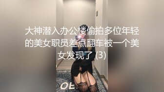 ZT全景厕拍系列14 戴个紫色头饰的小姐姐人美逼还靓