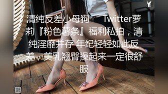 付费订阅【Naimi】边运动边用按摩抢ZW 舒服到不行