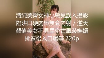 大奶美女被大洋吊无套输出内射