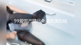 AI换脸视频】田曦薇 裸体家政妇，谁能忍得住