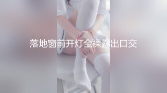 麻豆傳媒 MCY0086 門診醫師爆操性感少婦-白靖寒