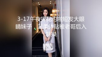 【苏曼S】223 女特工重度鞭打犯人