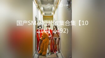 STP33471 2024年新人最嫩的妹子【汇子】小萝莉~刚成年，奶子刚发育，楚楚可怜的小眼神真让人遭不住，上下都超级粉，必看！