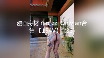 【番尼君】2024年淫妻大神近期新作 分享老婆喜欢找单男和换妻质量挺高淫乱大场面无第三方水印 (4)