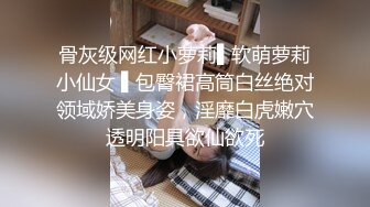 麻豆傳媒突襲女優家EP9-EP12女神的跳蛋任務 欲火難耐逆推攝影師+直擊女神自慰實境 逆推性愛脫稿演出...