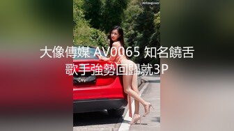 冒充艺校老师让粉嫩的小美女来一段裸舞 看看有没有天赋