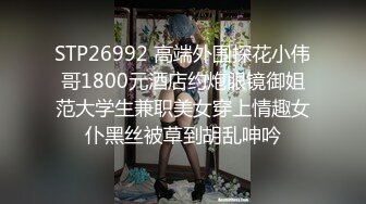 ❤️❤️超级巨乳!!!乳交 两奶完全夹住鸡巴 光是一颗奶就把老哥奶罩住 69吃鸡巴 巨乳啪啪 奶晃 晕的不行