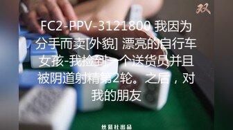 新流出酒店偷拍喜欢给对方舔性器官的年轻情侣毒龙六九轮流啪啪