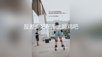 肉丝小少妇露脸跟小哥激情啪啪性爱，让小哥一顿激烈抽插直接内射骚穴后自慰给狼友看，掰开骚逼特写展示喷水