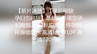 天美传媒 TMW228 沉沦巨乳诱惑