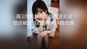 ✿反差小母狗✿外表清纯乖巧的大长腿美少女私下非常反差，可爱小情趣装被金主大鸡巴爸爸爆插，视觉感超强