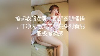 Onlyfans推特网红 极品身材颜值眼镜娘 xreindeers 欲求不满漂亮大奶人妻吃鸡啪啪 第