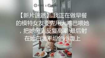 隔离14天后的性欲释放麻豆