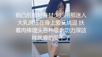 OnlyFans受虐狂【uptownbunny】打屁股电击~扩张滴蜡~深喉足交群p~女女~露出【247V】  (23)