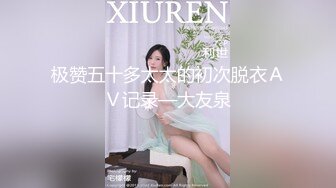 来自美国的G罩杯美少女 被色狼侵犯，小穴爱液一股股喷射而出，强奸性爱，感受一下吧！