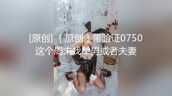 可愛清純女大生魏喬安男友視角 性感睡衣誘惑口交口爆